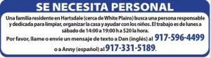 se necesita personal