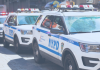 Agente de NYPD ha dado Positivo por el Coronavirus