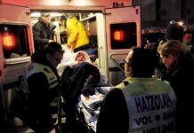 Tres muertos y siete heridos en un parque de Nueva York