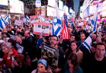 Nueva York defiende los derechos humanos ante la ONU