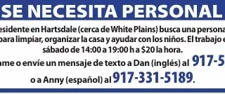 se-necesita-personal